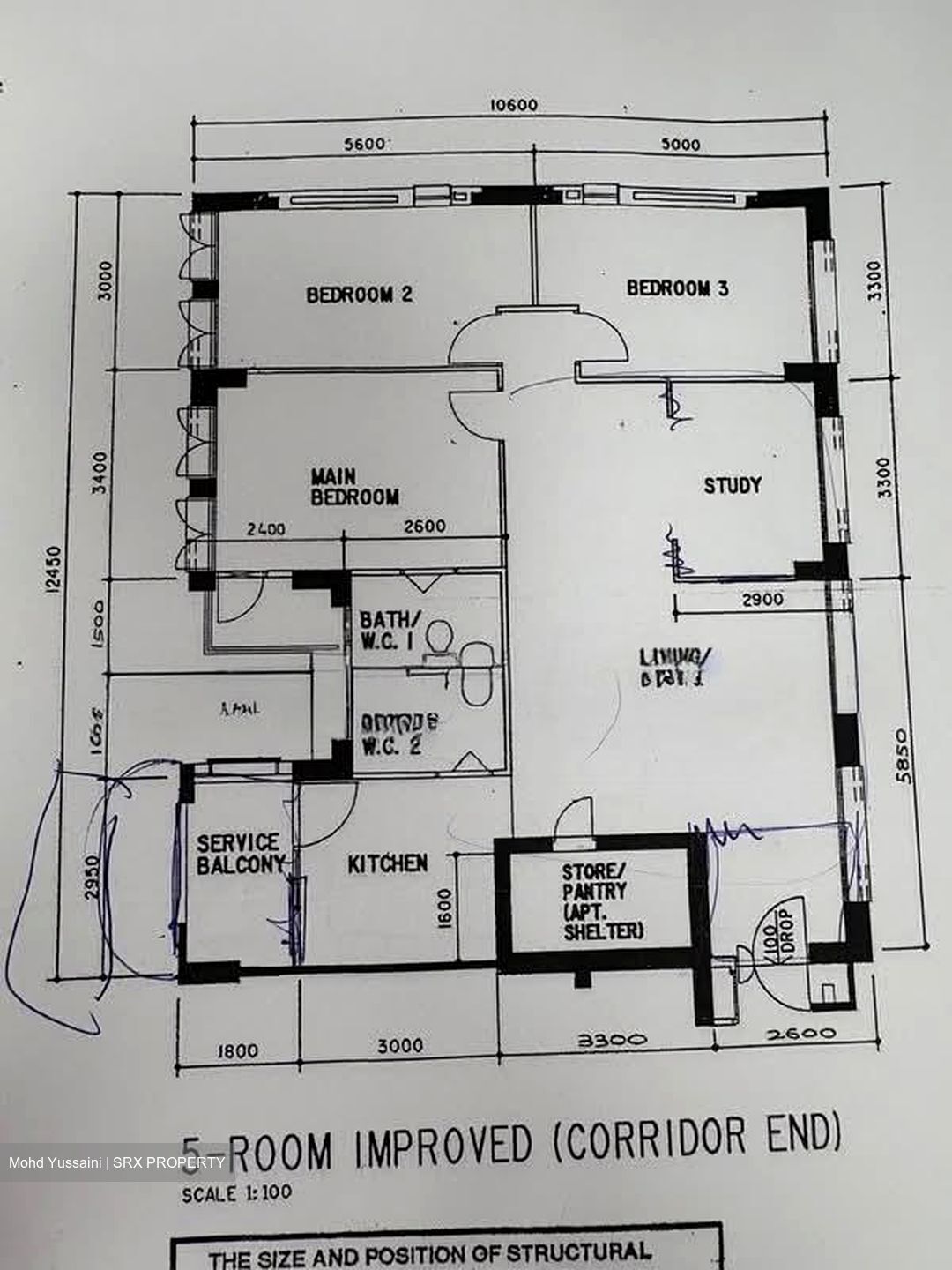 Blk 952 Hougang Avenue 9 (Hougang), HDB 5 Rooms #557700291